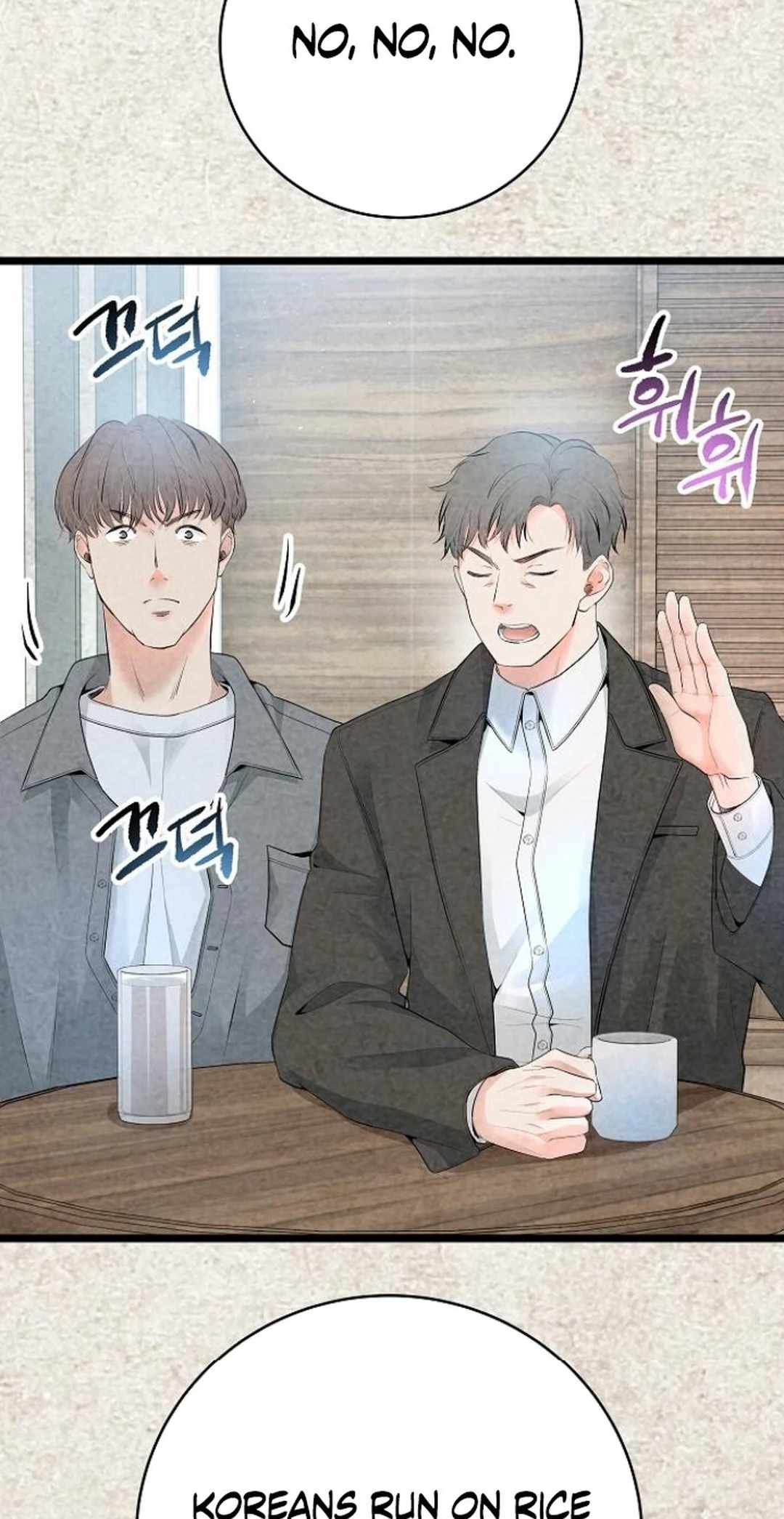 The Road to Glory Chapter 54 11